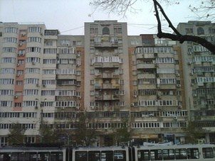 Ce înseamnă confortul pentru voi? Ce înseamnă confortul pentru voi?