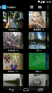 QuickPic apk